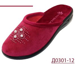 Домашние тапочки