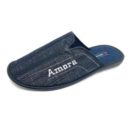 Домашние тапочки