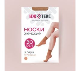 Носки эластик, подследники