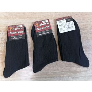 Носки мужские