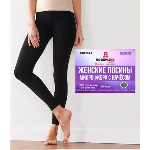 лж0766-1 Лосины  260 DEN