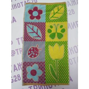 Полотенце С79-ЮА 30*60