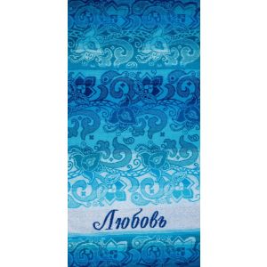 Пол. 50*100 Авангард