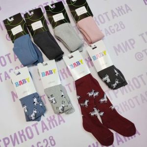 с207(л) Колготки дет. г. Орёл