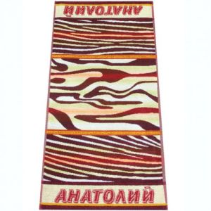 Пол. 50*100 Авангард