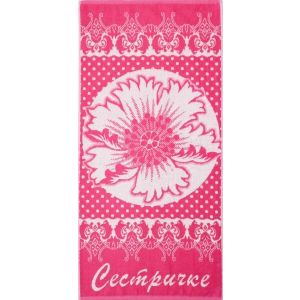 Пол. 50*100 Авангард