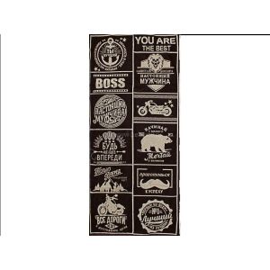 Полотенце махр.67*150 Мужской характер