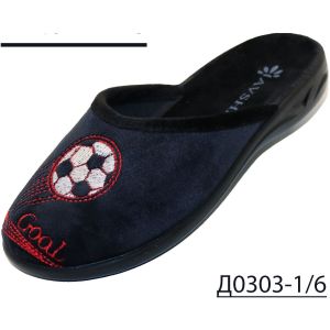 Д0303-1/6 Тапочки дет Россия
