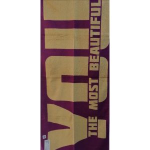 Полотенце махр.67*150 Ты лучшая