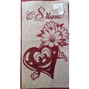 Полотенце махр.47*90 От всего сердца
