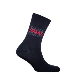 С579/2498 Носки муж. г. Орёл