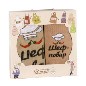 Набор кух ФС-28 Шеф повар мужской