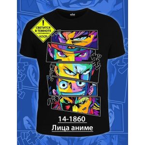 14-1860	 Футболка  Лица Аниме