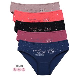 116700 Трусы дев Турция