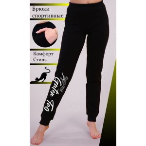 15244 Брюки жен Натали