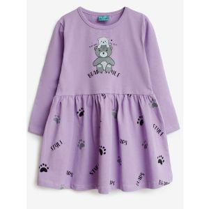 CIT 14240 Платье дет