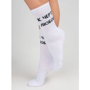С1220 Носки жен. КВ