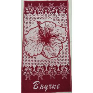 Пол. 50*100 С107-ЮА