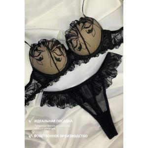 1442-NB  КОМПЛЕКТ БЕЛЬЯ