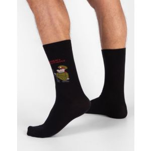 С2070 Носки муж. КВ