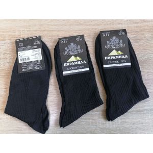 Носки мужские