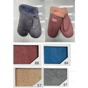 ВЖ630-1 Варежки жен