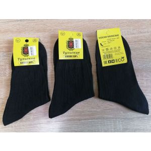 Носки мужские