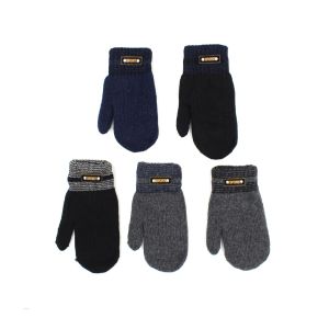 ВД134-06 Варежки дет