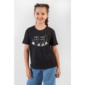 ФД-013 Фуфайка для девочки «Презент-1»