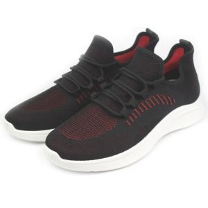 А 2324-7 кроссовки мужские (41-46)