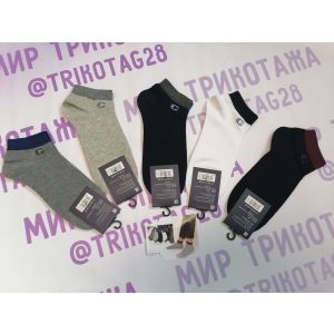 1287-6 Носки муж.