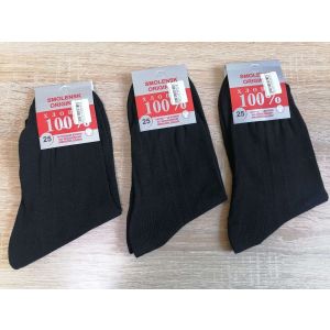 Носки мужские