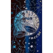 Пол. 50*90 С 106-ЮА