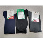 С879 Носки жен. г. Орёл