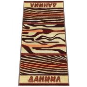 Пол. 50*100 Авангард