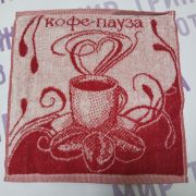 Салфетка  33*33