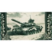 Полотенце 70*140