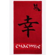 Полотенце 30*60