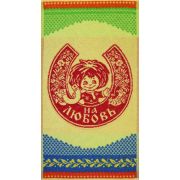 Полотенце 70*40