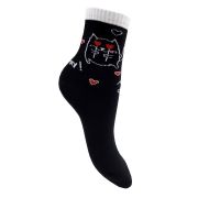 С1553 Носки дет. г. Орёл