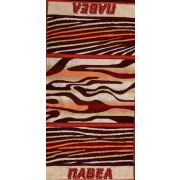 Пол. 50*100 Авангард