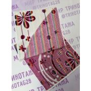 Полотенце  50*120