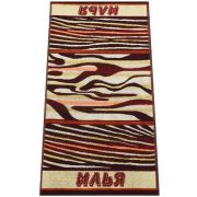 Пол. 50*100 Авангард