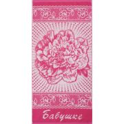 Пол. 50*100 Авангард