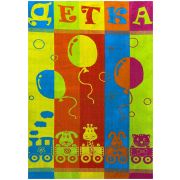 Полотенце 100*160