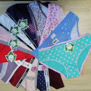 Плавки жен. МОЛОДЕЖКА