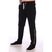 Брюки муж Ремикс