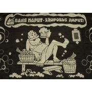 Полотенце махр.81*160 Сауна