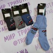 С661(Л) Колготки дет. г. Орёл