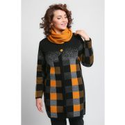 К 675 Кардиган Анколи